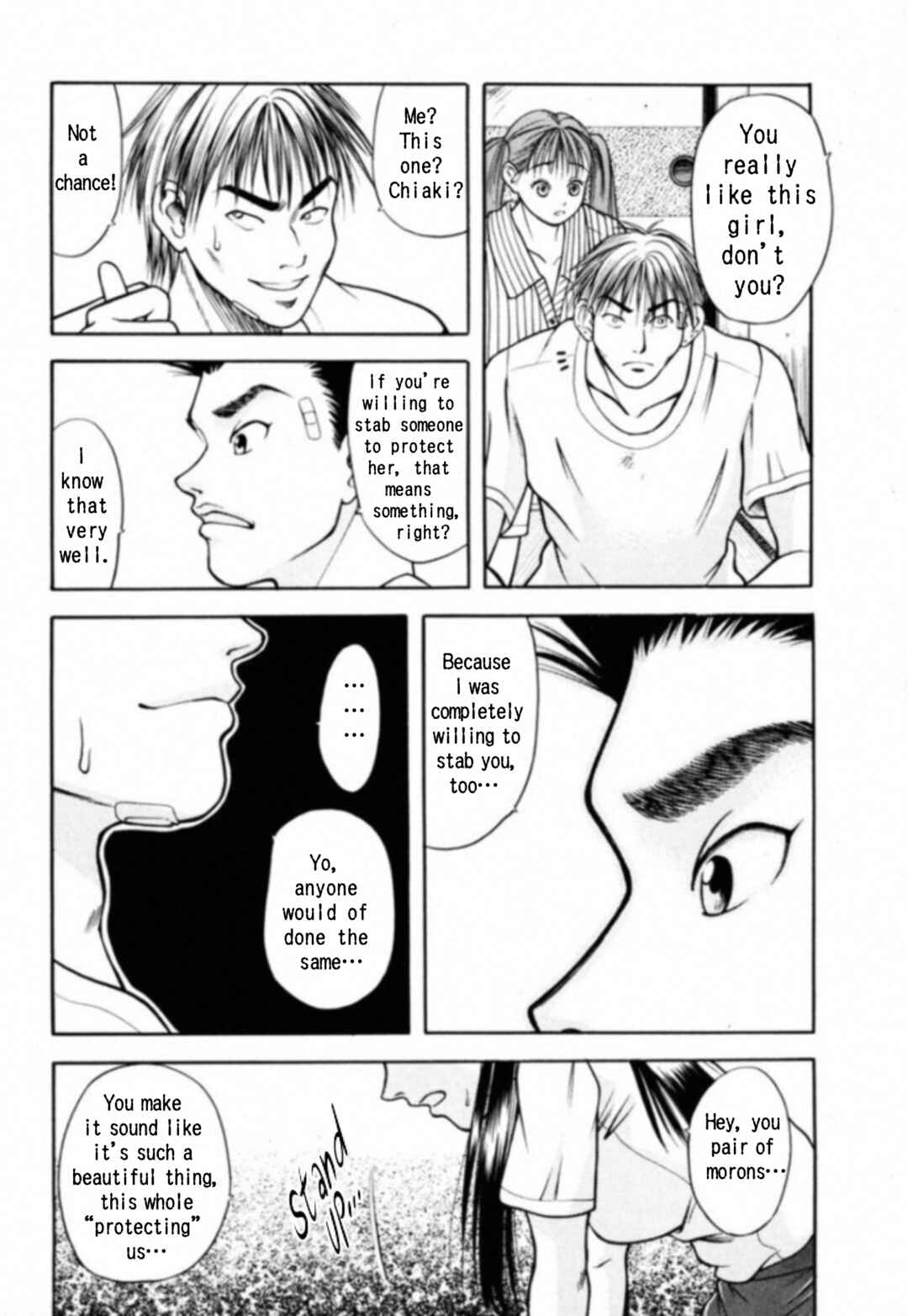 Page 12 Chapter 5 Kakeru
