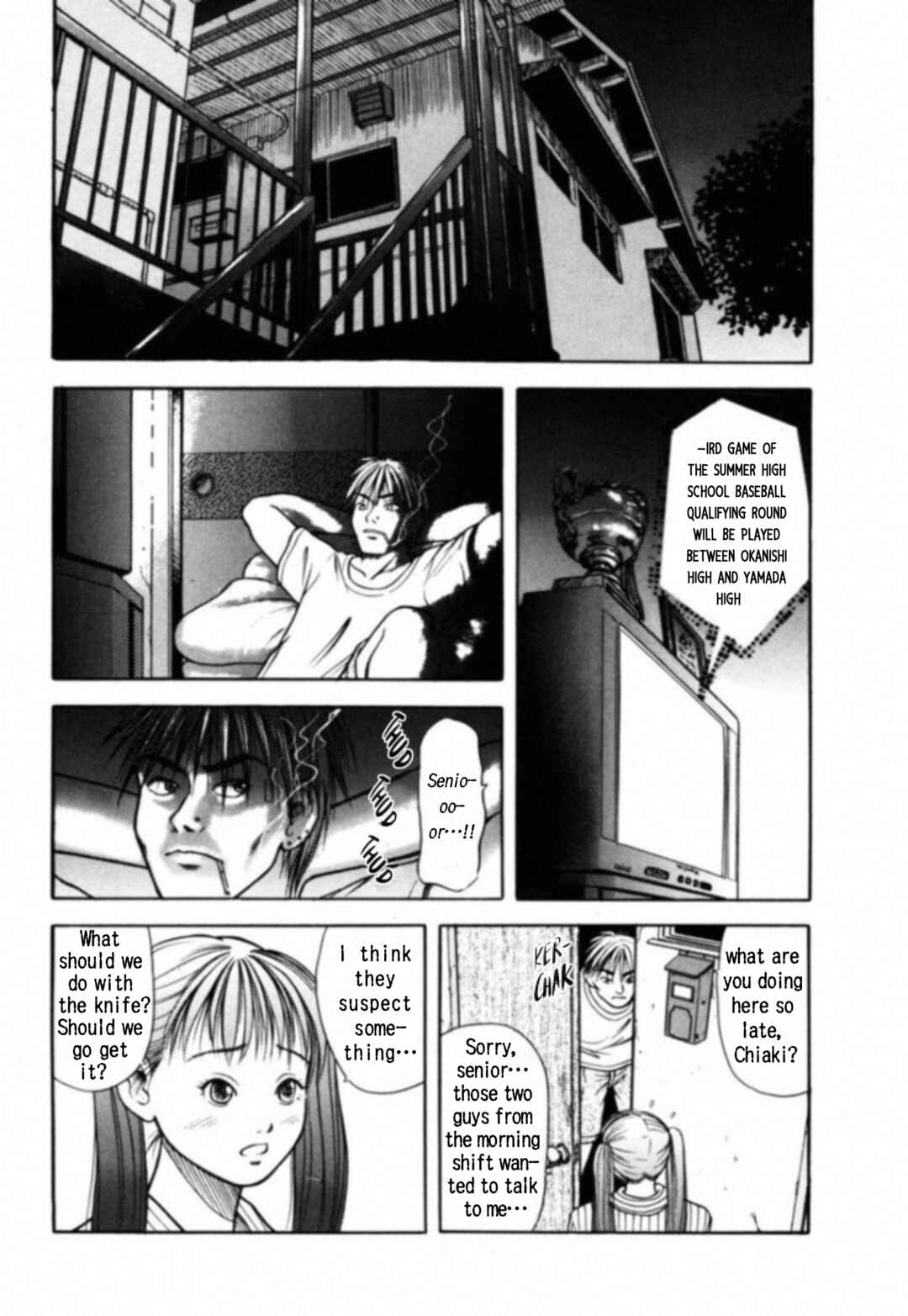 Page 2 Chapter 5 Kakeru