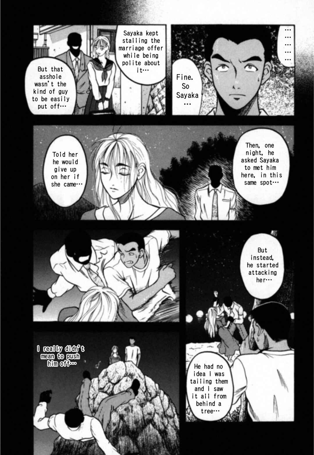 Page 12 Chapter 20 Kakeru