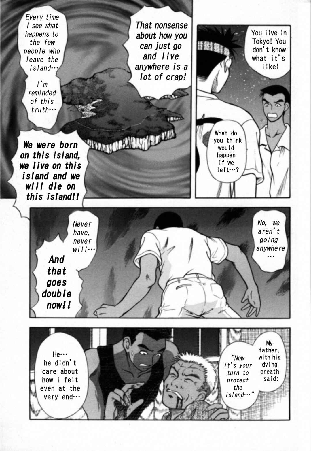 Page 14 Chapter 20 Kakeru