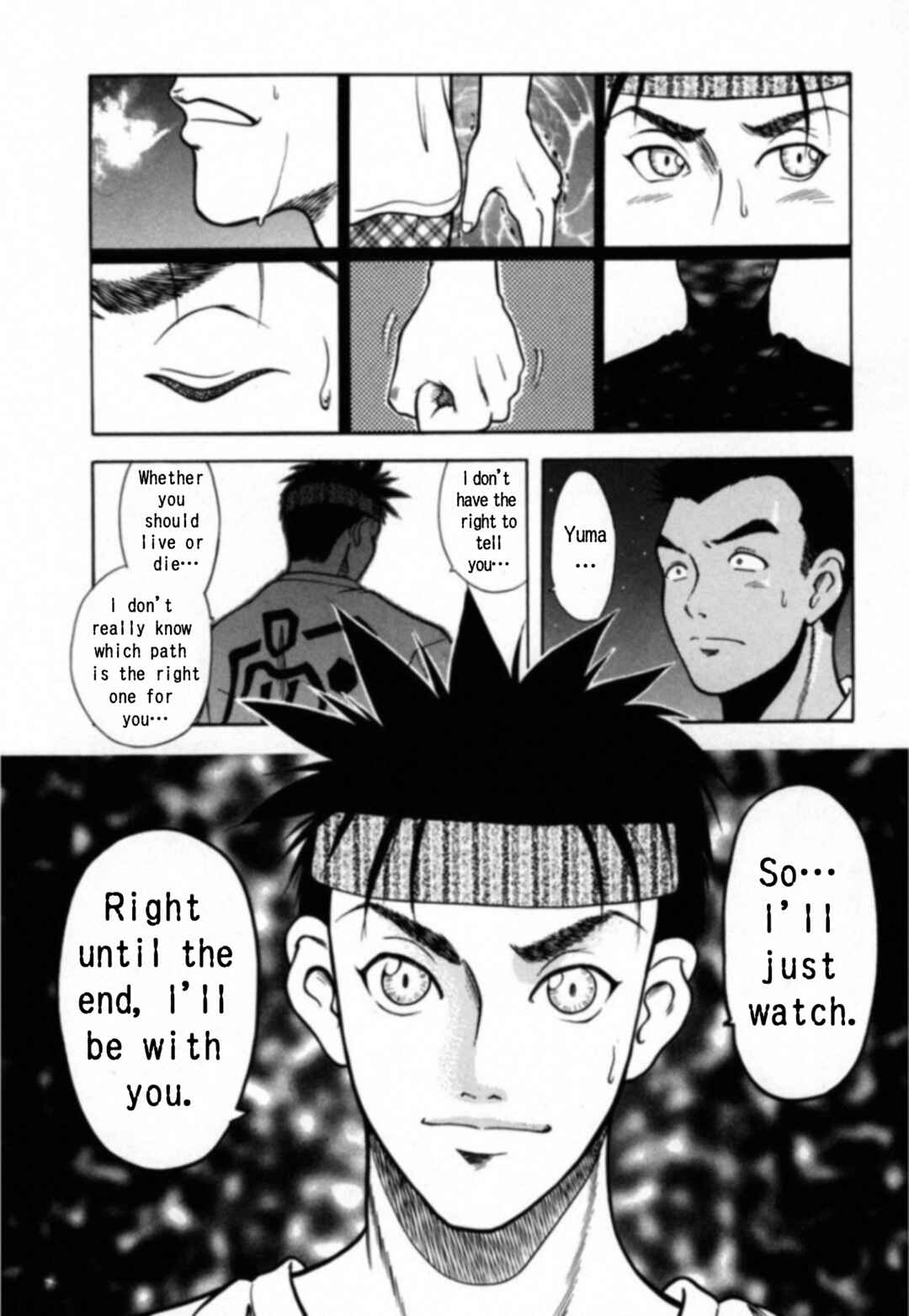 Page 16 Chapter 20 Kakeru