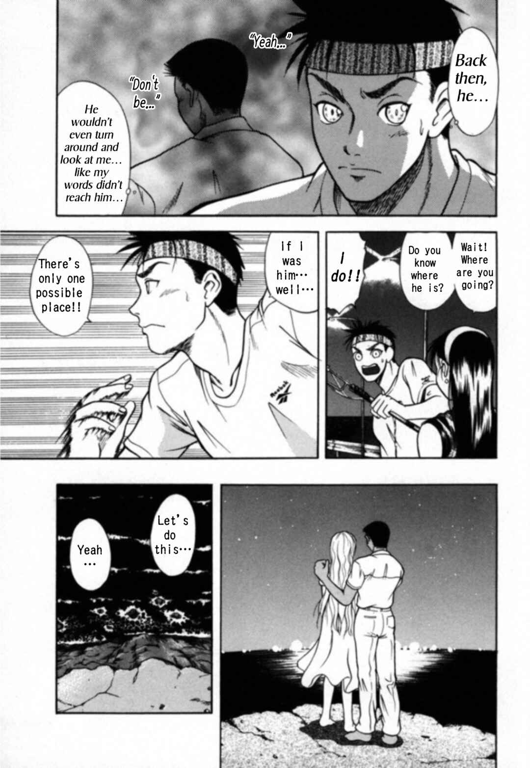 Page 8 Chapter 20 Kakeru