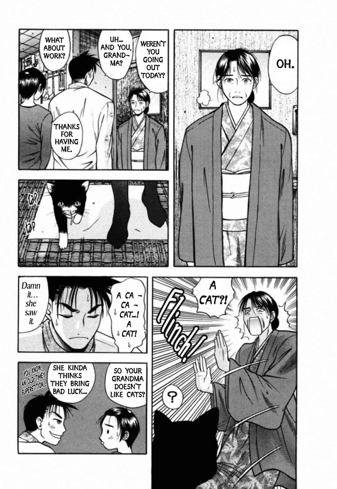 Page 15 Chapter 60 Kakeru