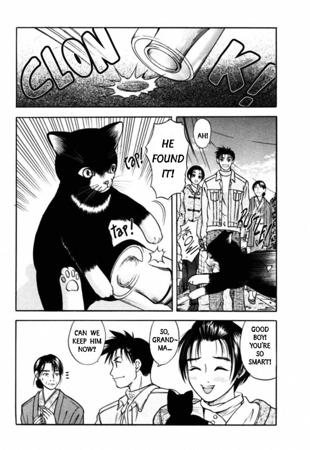 Page 21 Chapter 60 Kakeru