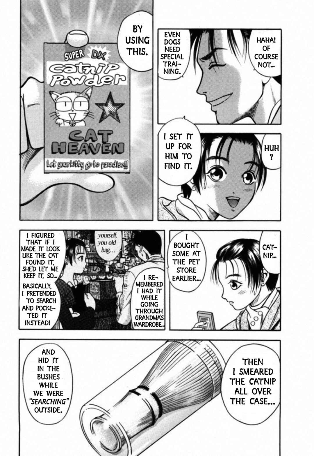 Page 23 Chapter 60 Kakeru