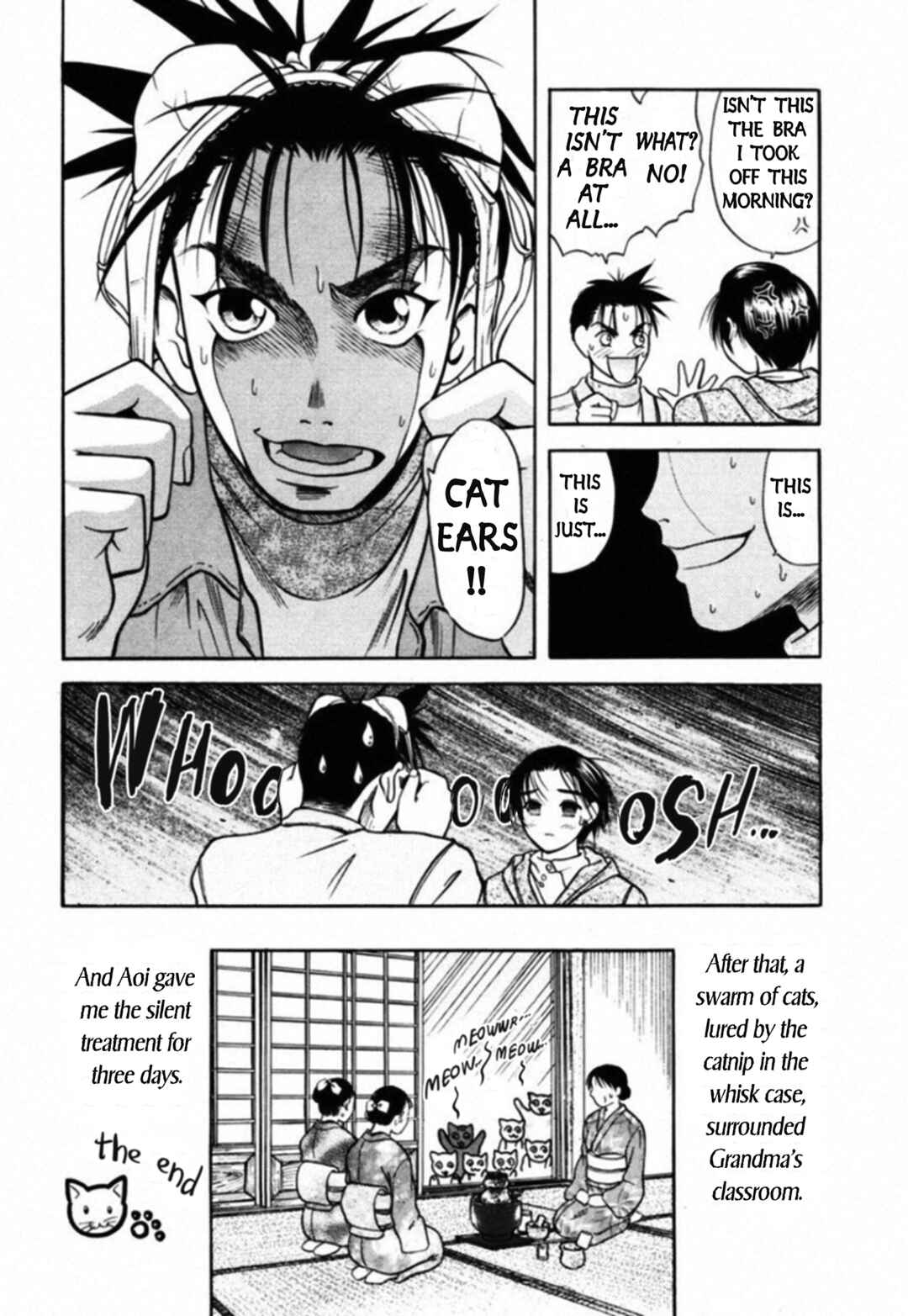 Page 25 Chapter 60 Kakeru