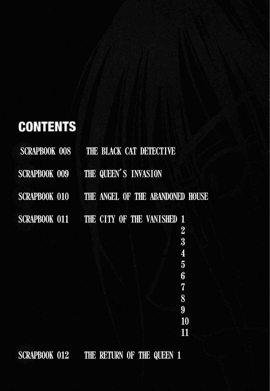 Page 4 Chapter 60 Kakeru