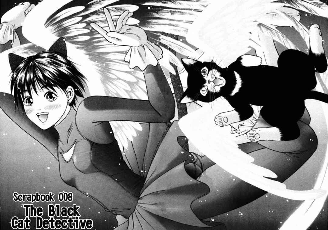 Page 6 Chapter 60 Kakeru