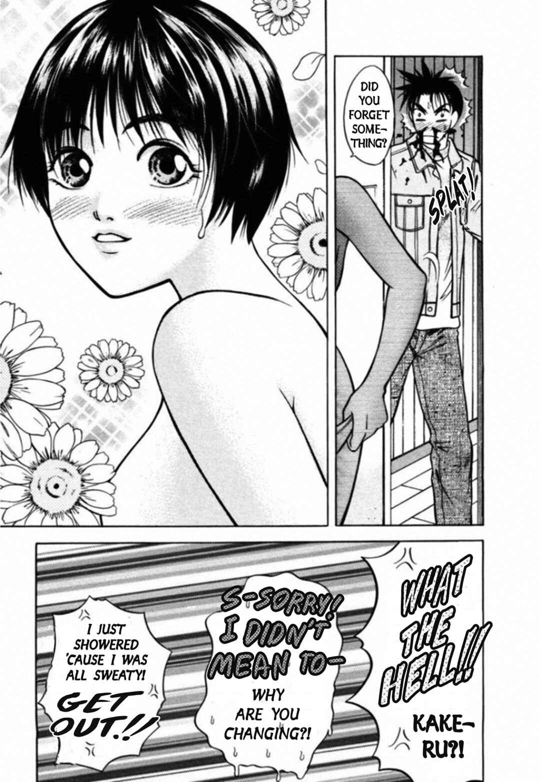 Page 8 Chapter 60 Kakeru