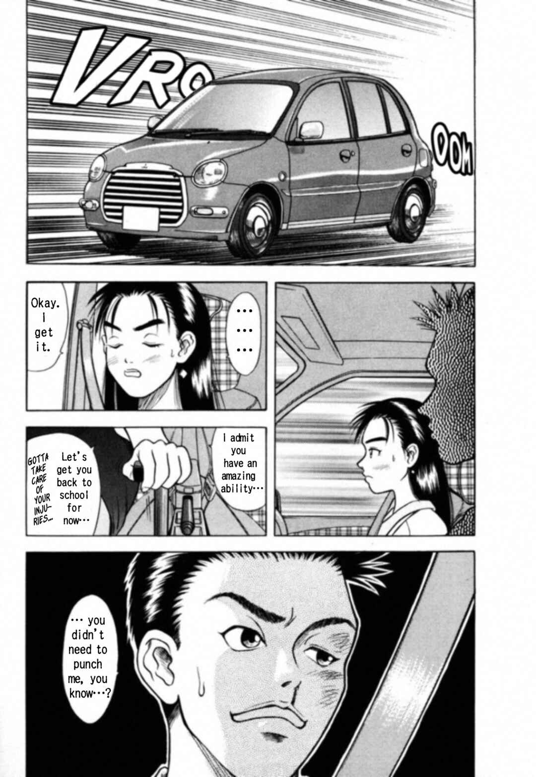 Page 11 Chapter 2 Kakeru