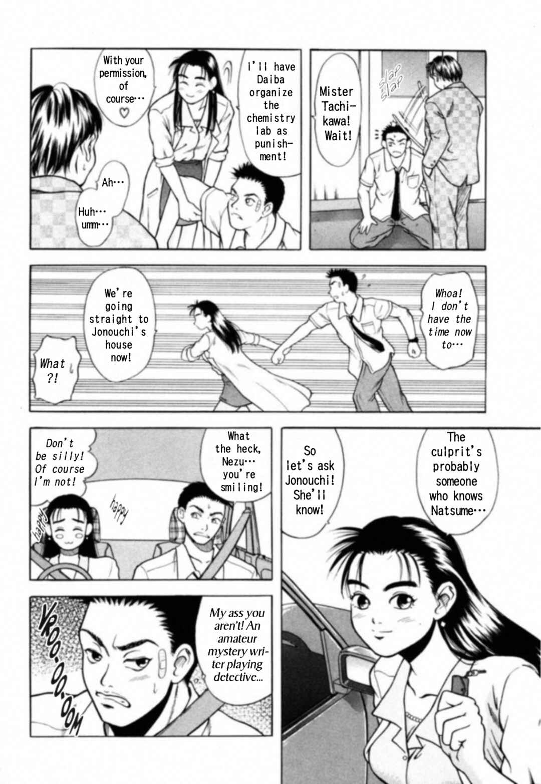 Page 15 Chapter 2 Kakeru