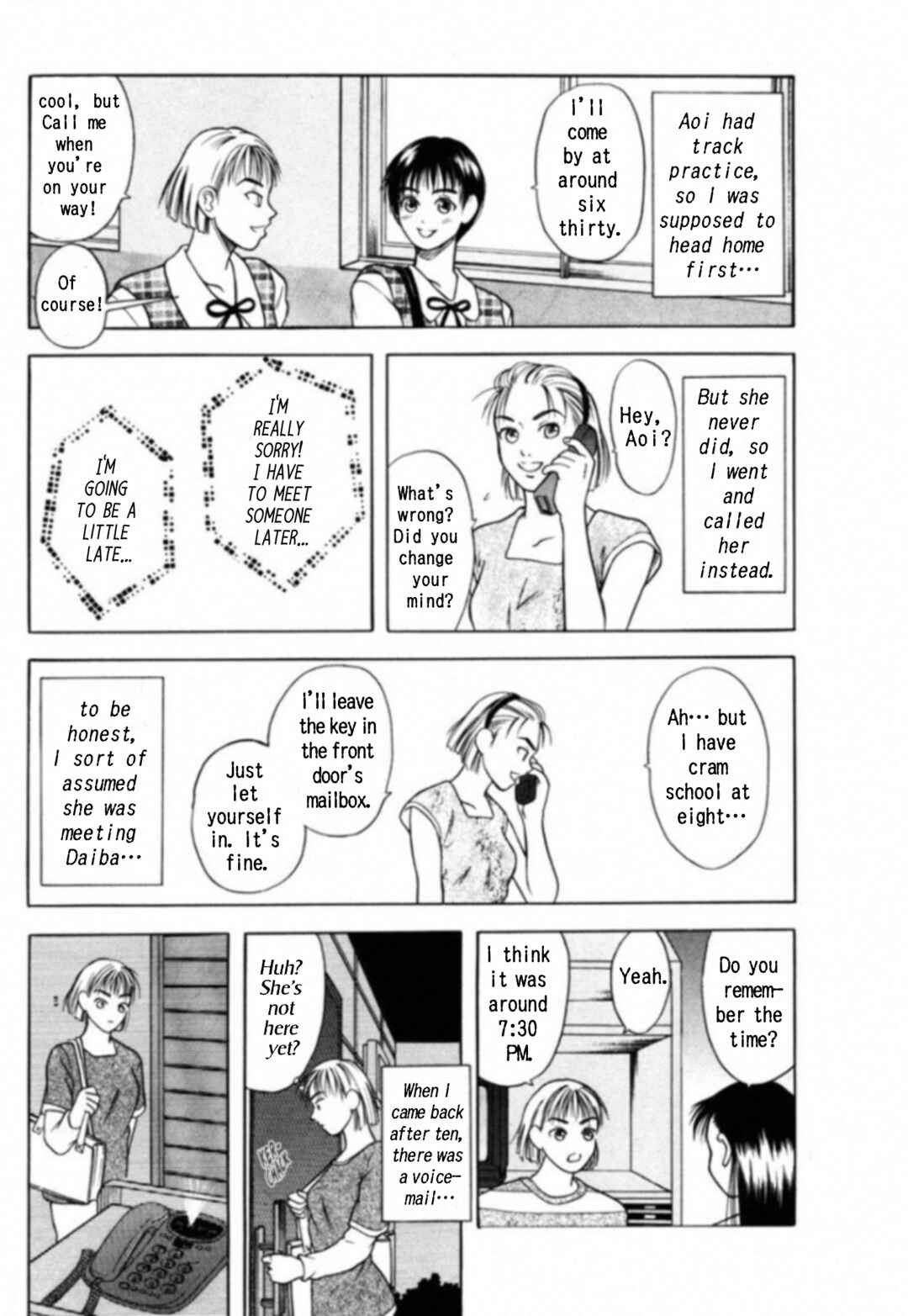 Page 17 Chapter 2 Kakeru