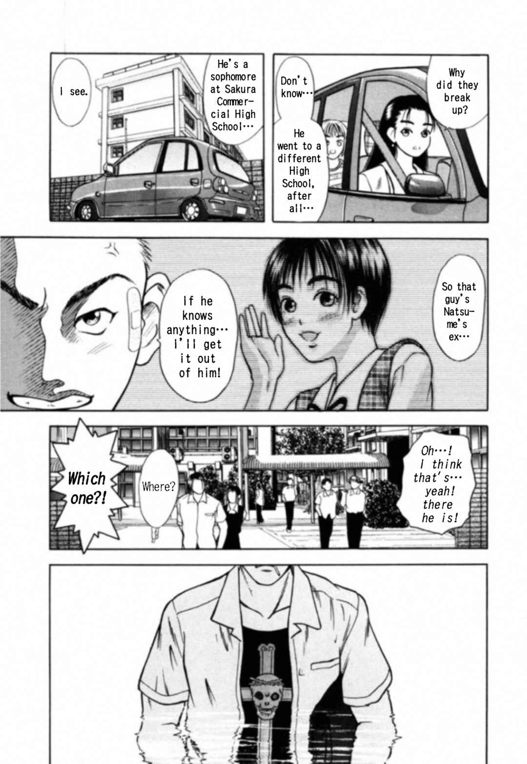 Page 22 Chapter 2 Kakeru