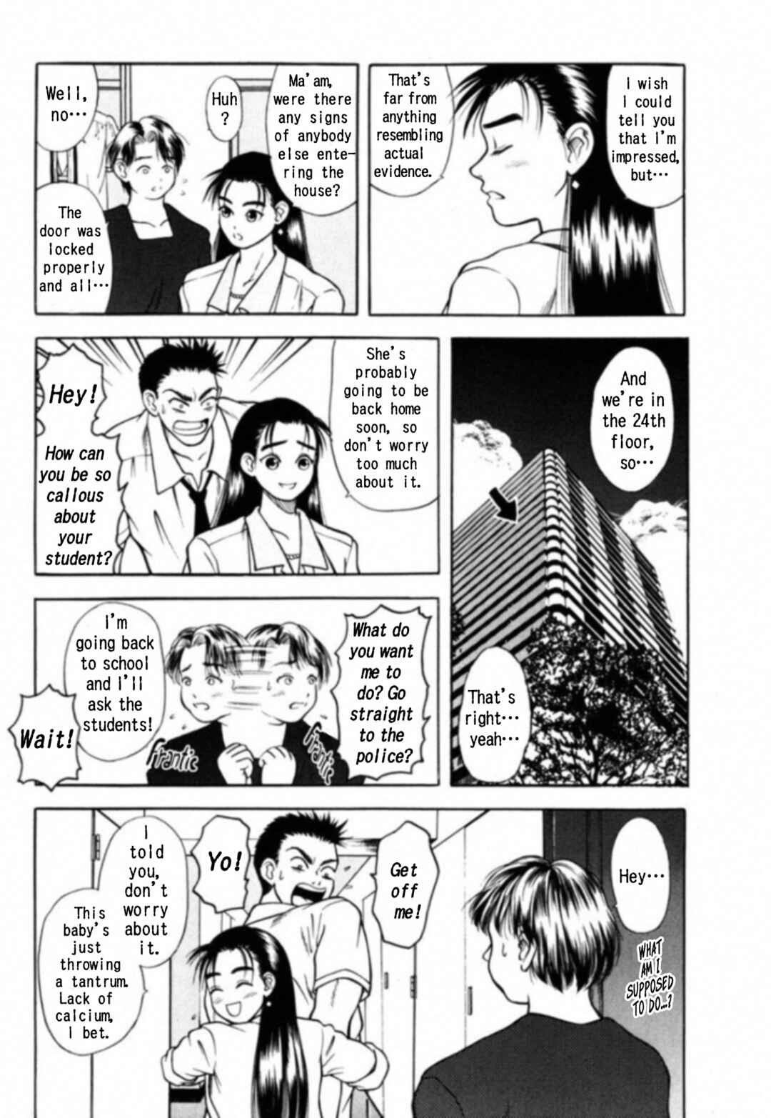 Page 5 Chapter 2 Kakeru