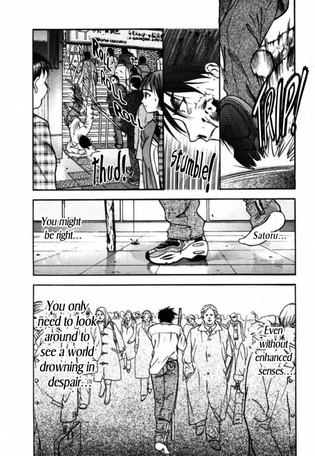 Page 17 Chapter 53 Kakeru