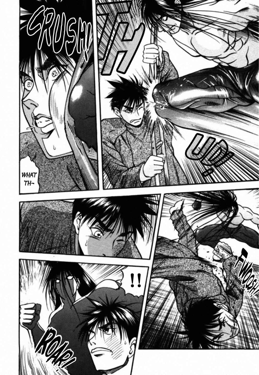 Page 4 Chapter 53 Kakeru
