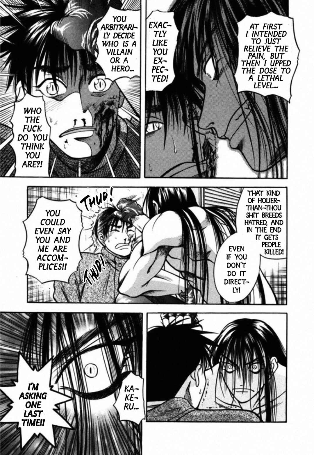 Page 7 Chapter 53 Kakeru