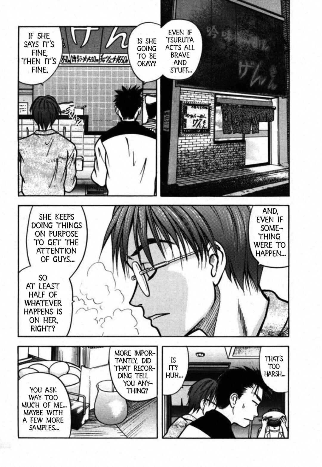 Page 14 Chapter 29 Kakeru