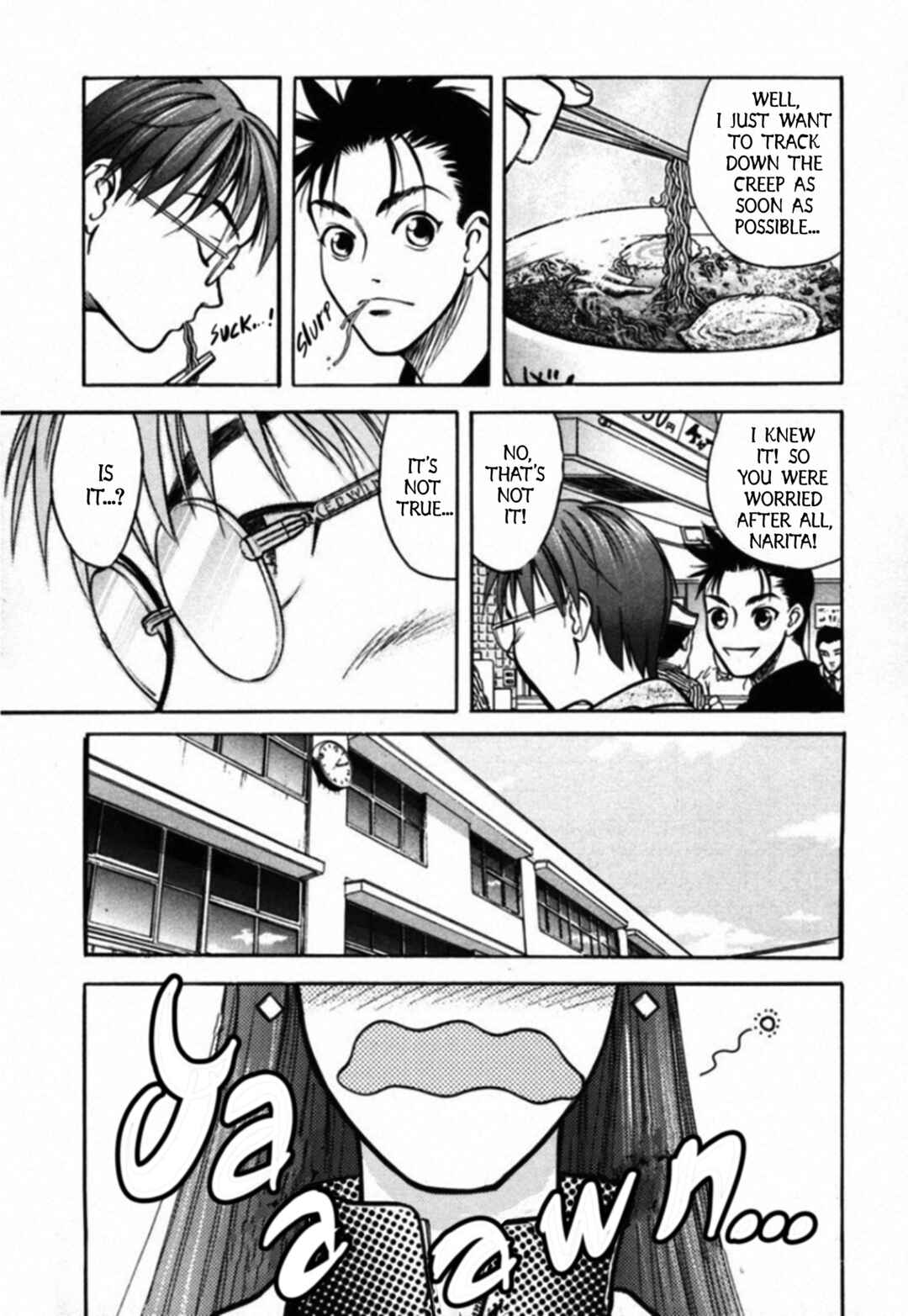 Page 15 Chapter 29 Kakeru