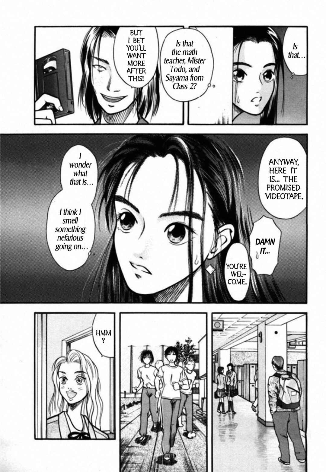 Page 17 Chapter 29 Kakeru