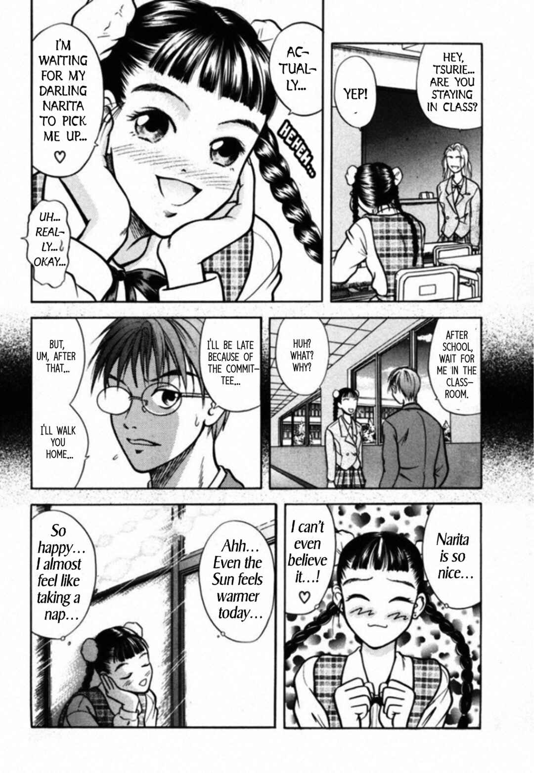 Page 18 Chapter 29 Kakeru