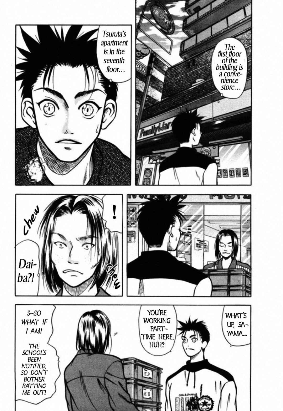 Page 6 Chapter 29 Kakeru