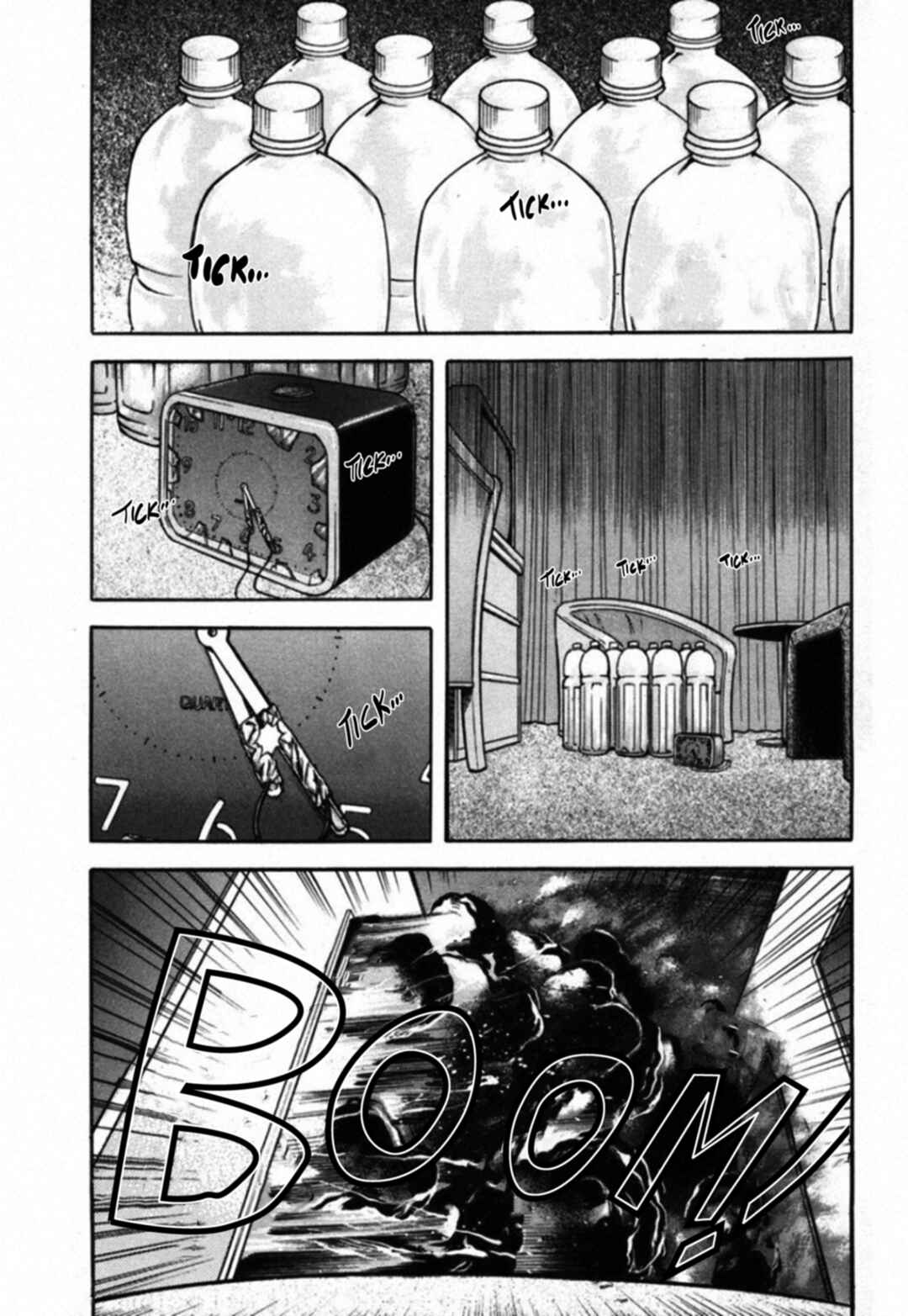 Page 1 Chapter 41 Kakeru