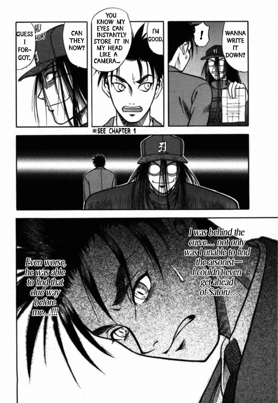 Page 13 Chapter 41 Kakeru