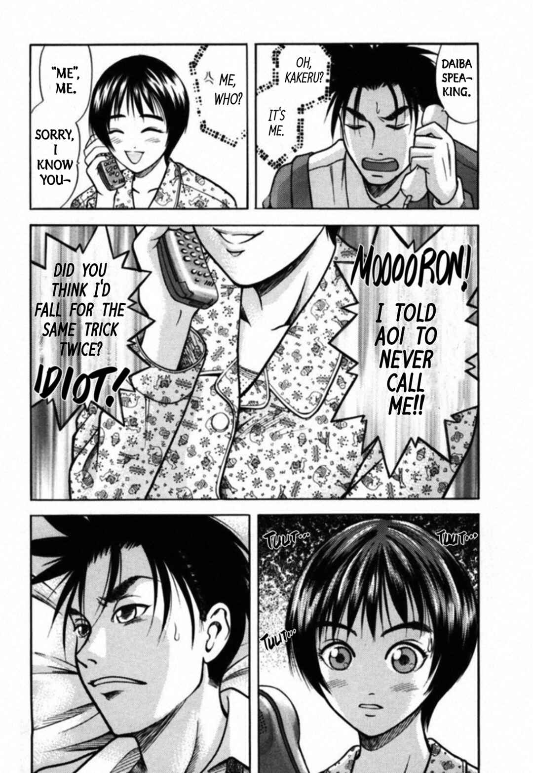 Page 15 Chapter 41 Kakeru