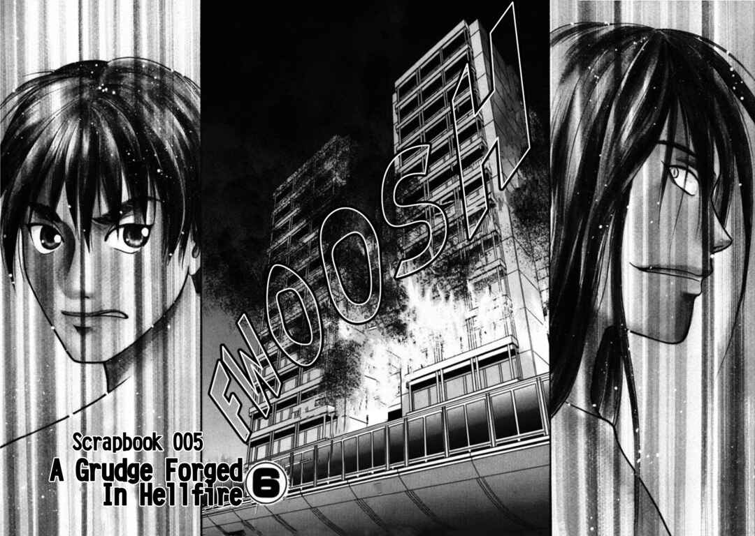 Page 2 Chapter 41 Kakeru