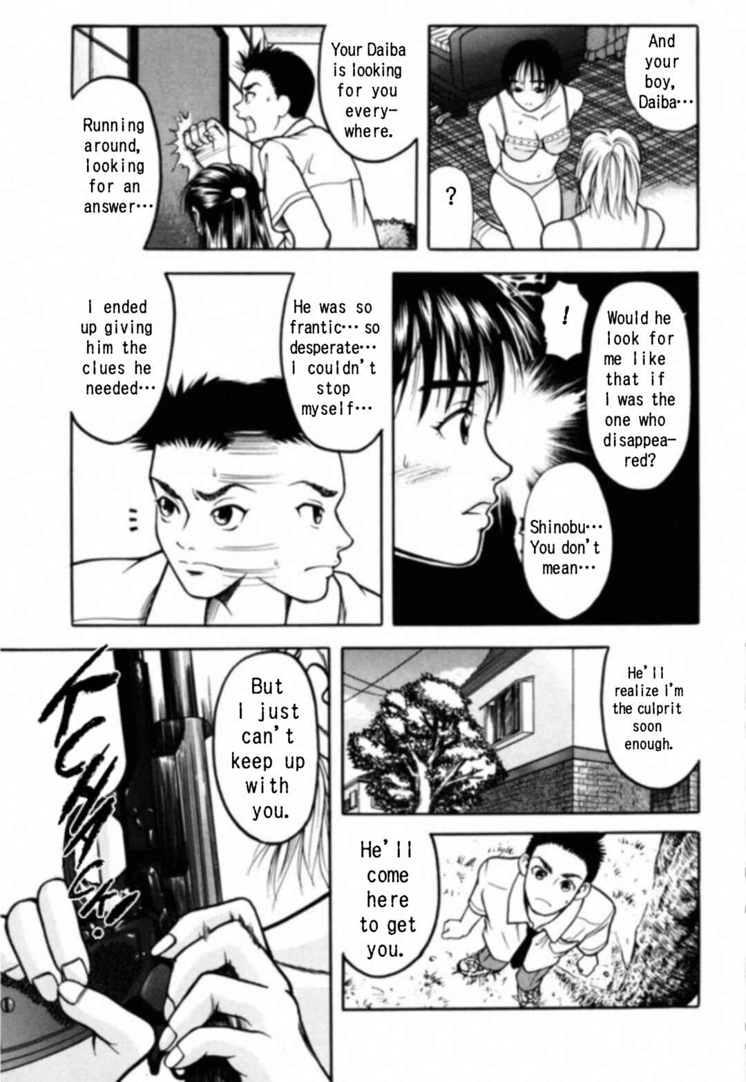 Page 17 Chapter 9 Kakeru