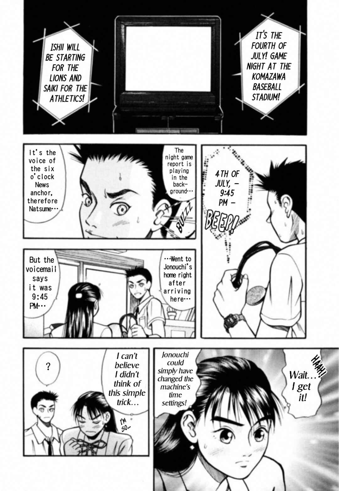 Page 6 Chapter 9 Kakeru
