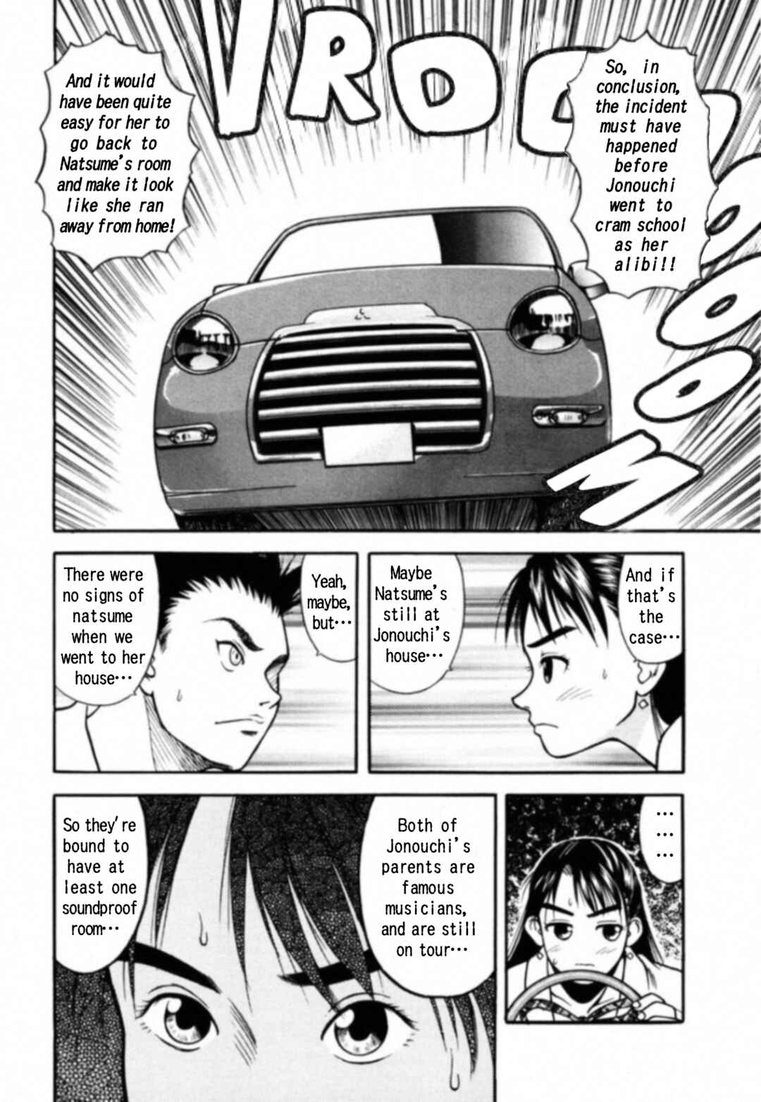 Page 8 Chapter 9 Kakeru