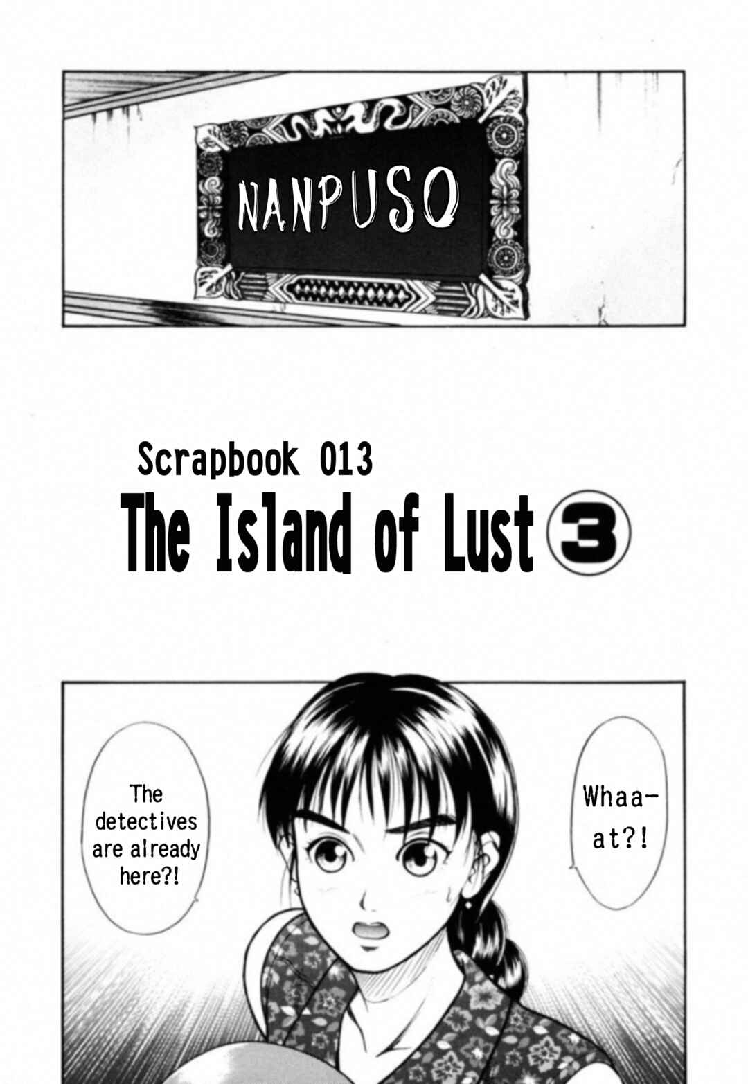 Page 1 Chapter 13 Kakeru