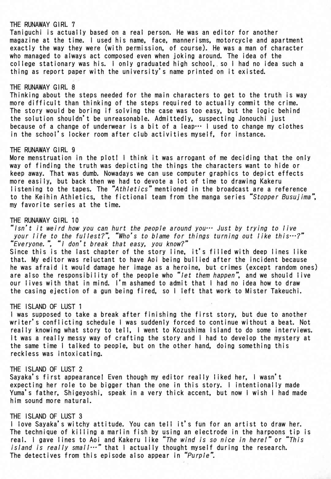 Page 22 Chapter 13 Kakeru