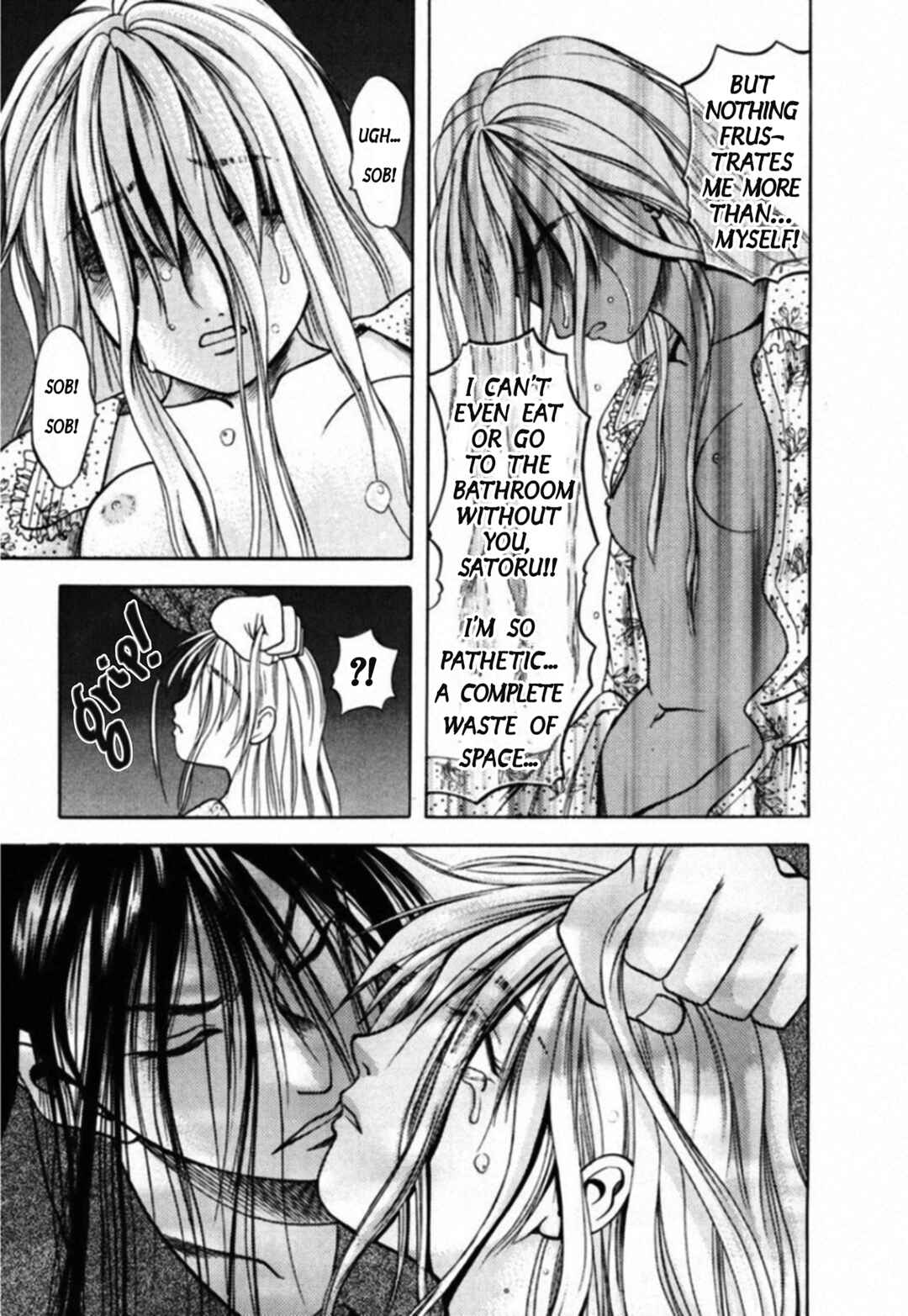 Page 16 Chapter 62 Kakeru