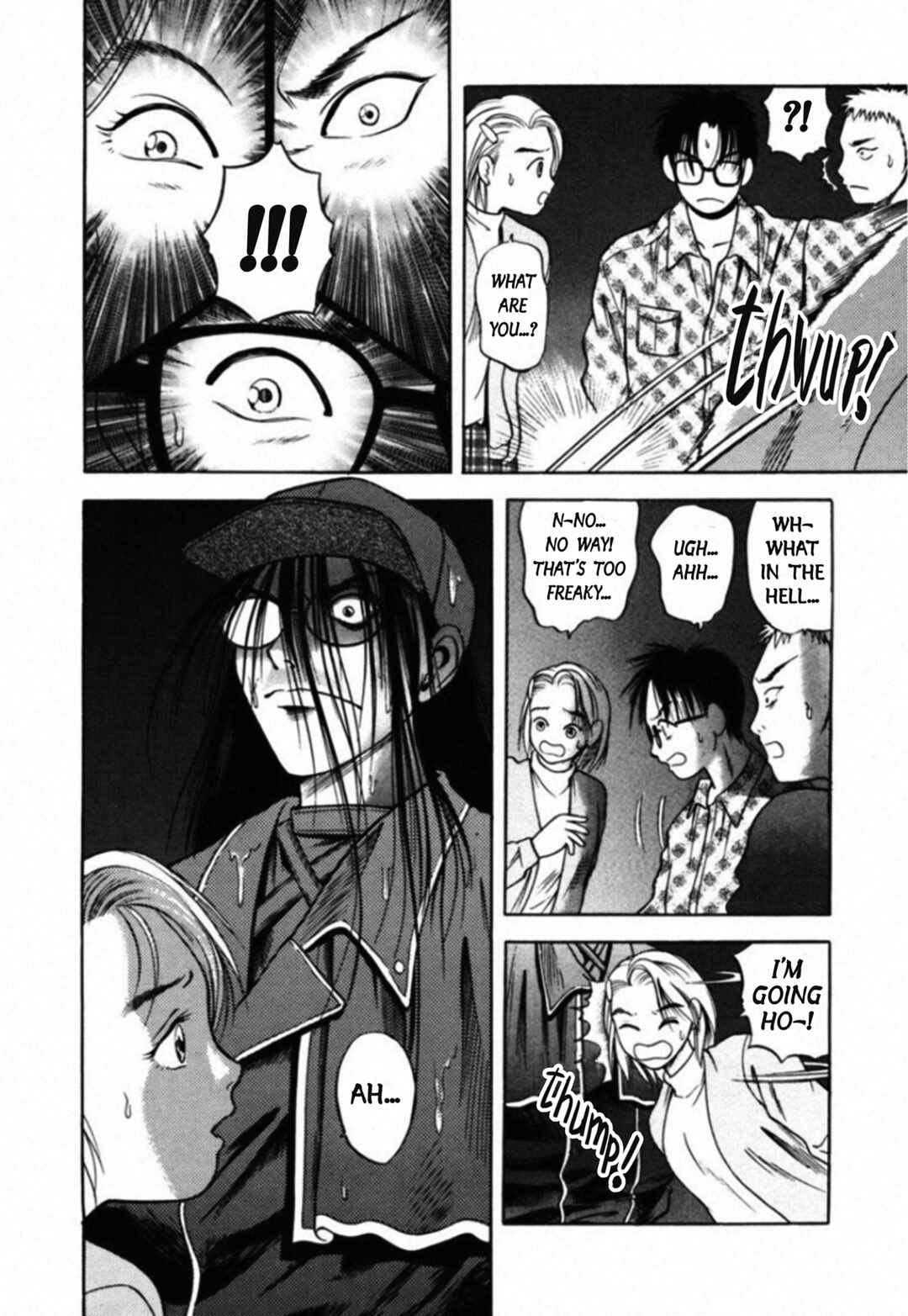 Page 3 Chapter 62 Kakeru