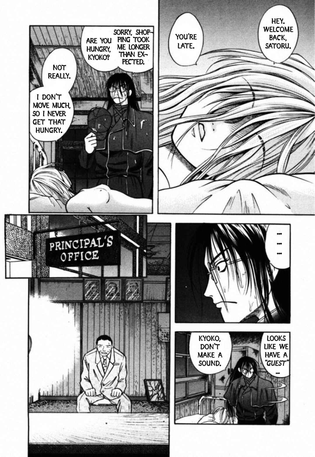 Page 5 Chapter 62 Kakeru
