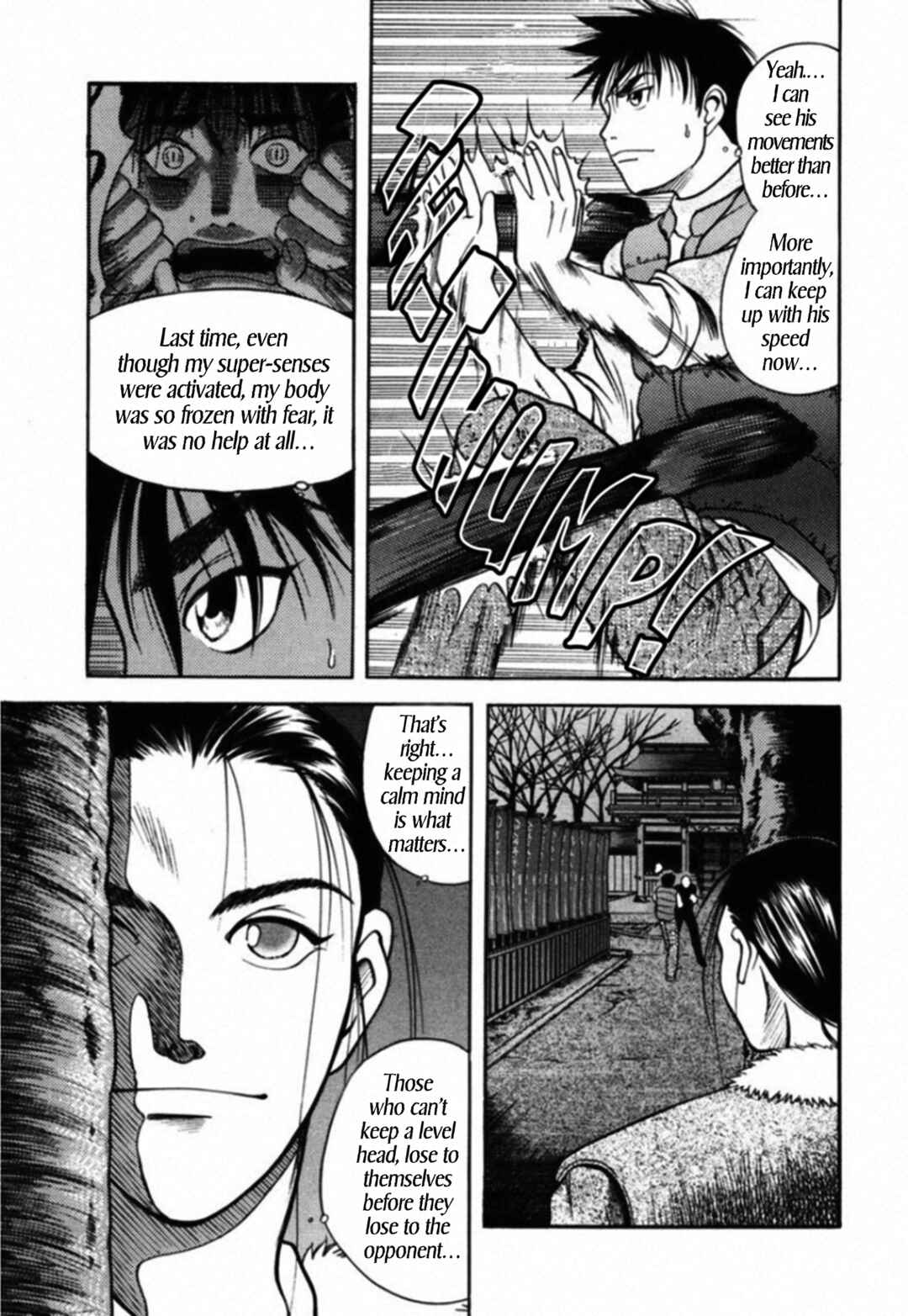 Page 11 Chapter 58 Kakeru