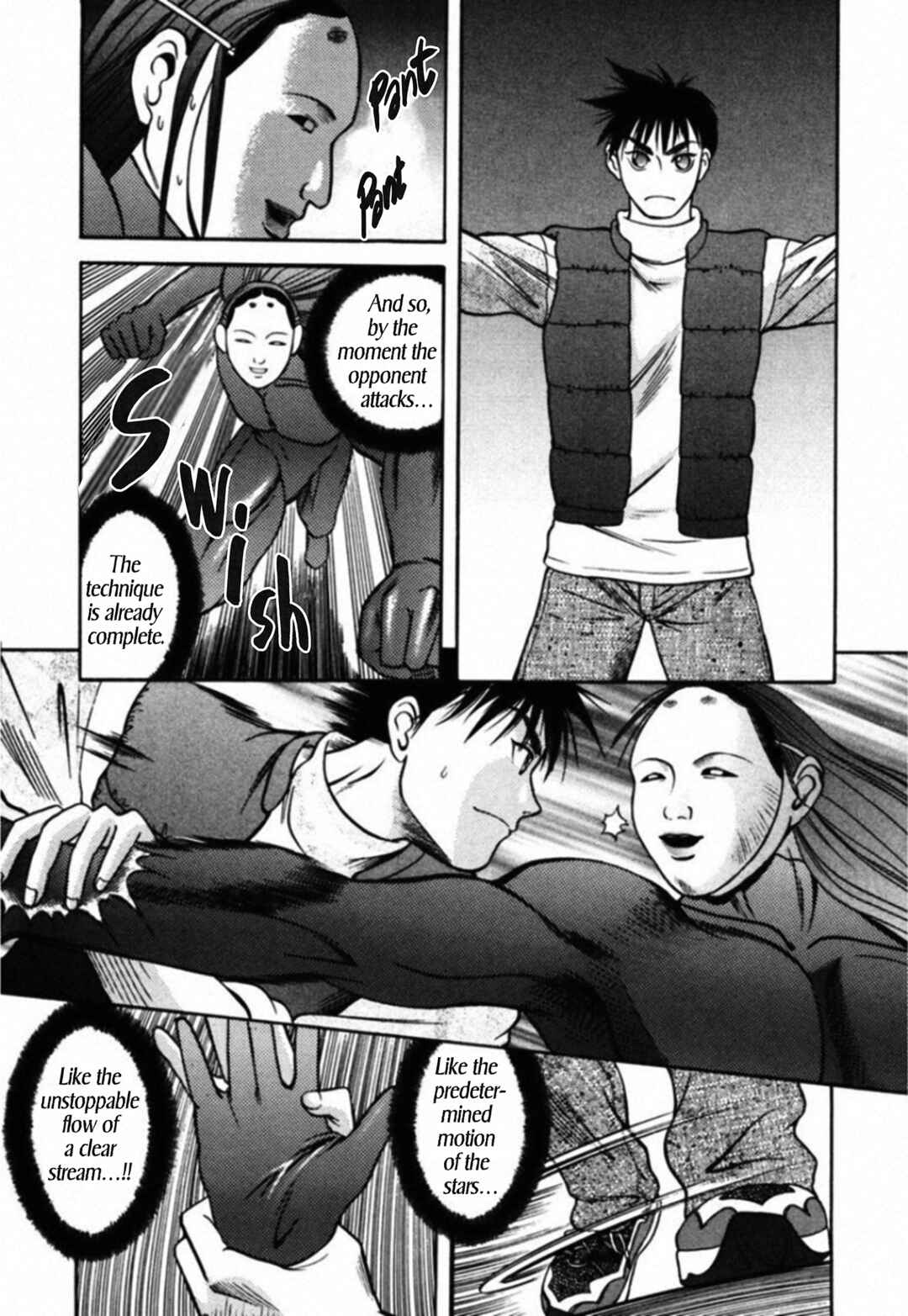 Page 13 Chapter 58 Kakeru