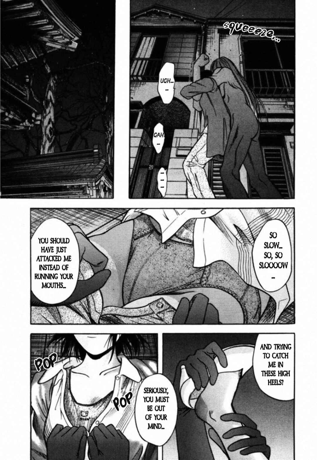 Page 5 Chapter 58 Kakeru
