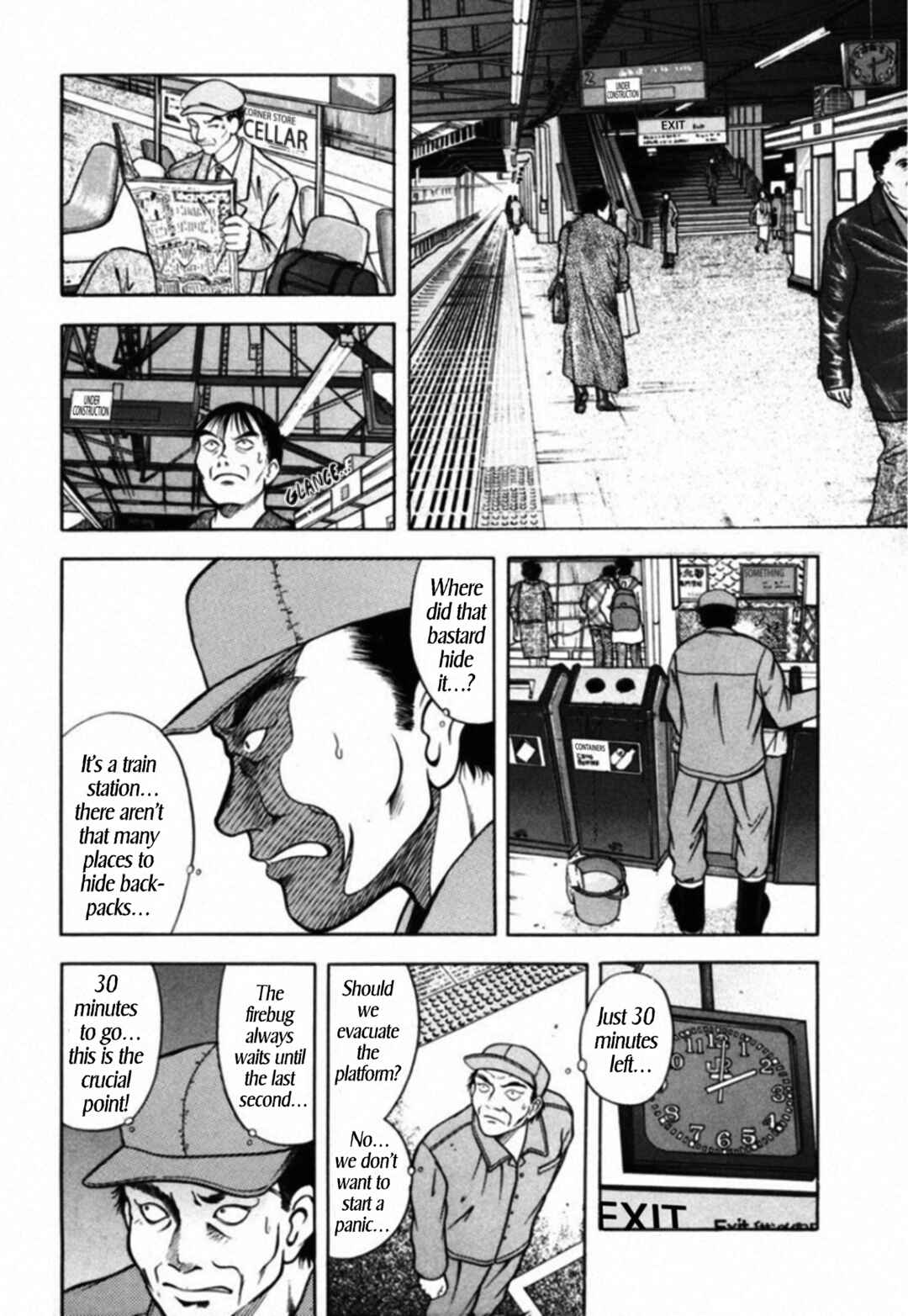 Page 12 Chapter 42 Kakeru
