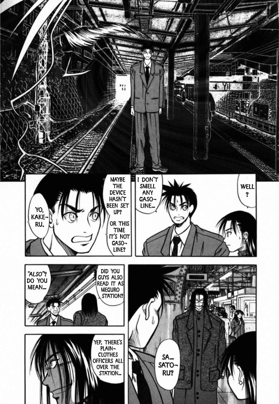 Page 13 Chapter 42 Kakeru