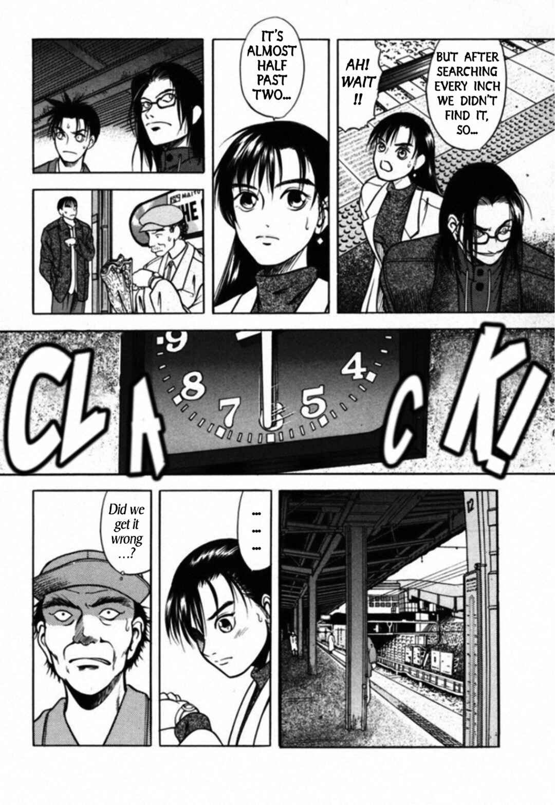 Page 14 Chapter 42 Kakeru