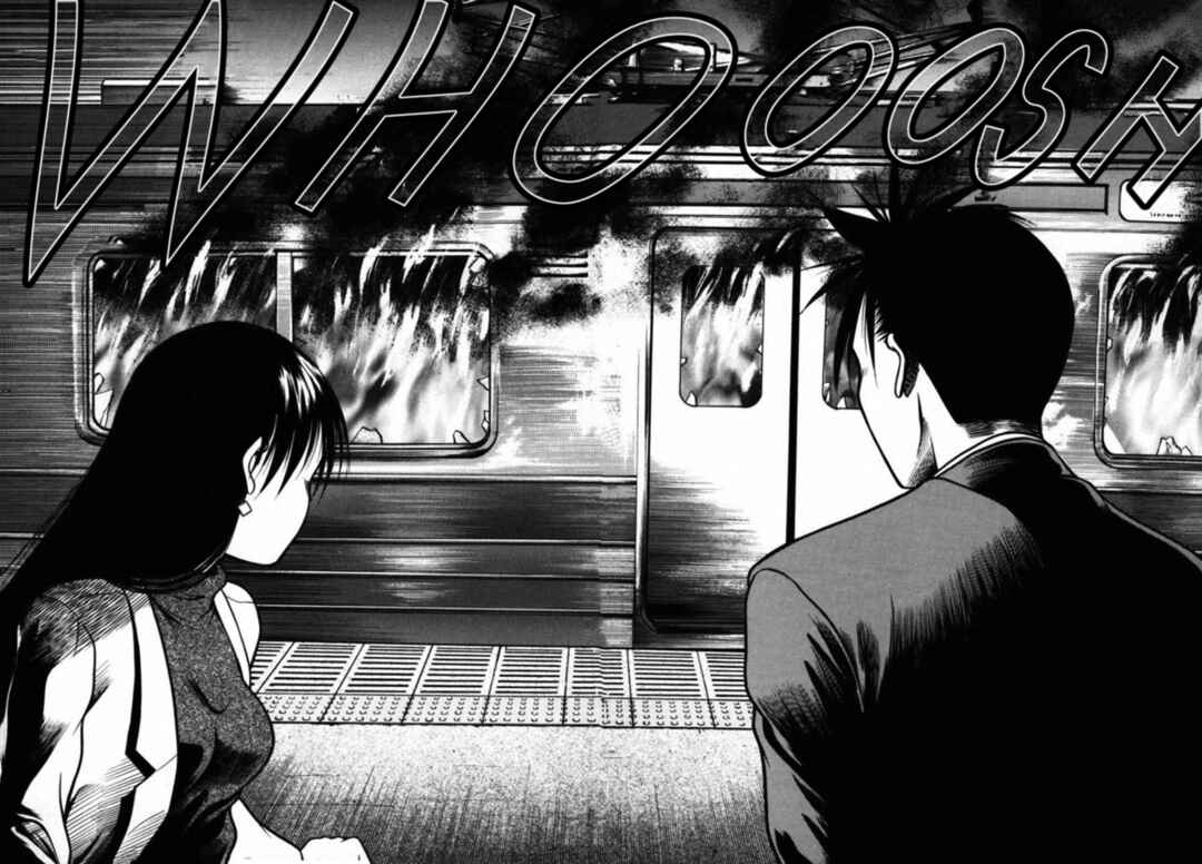 Page 16 Chapter 42 Kakeru