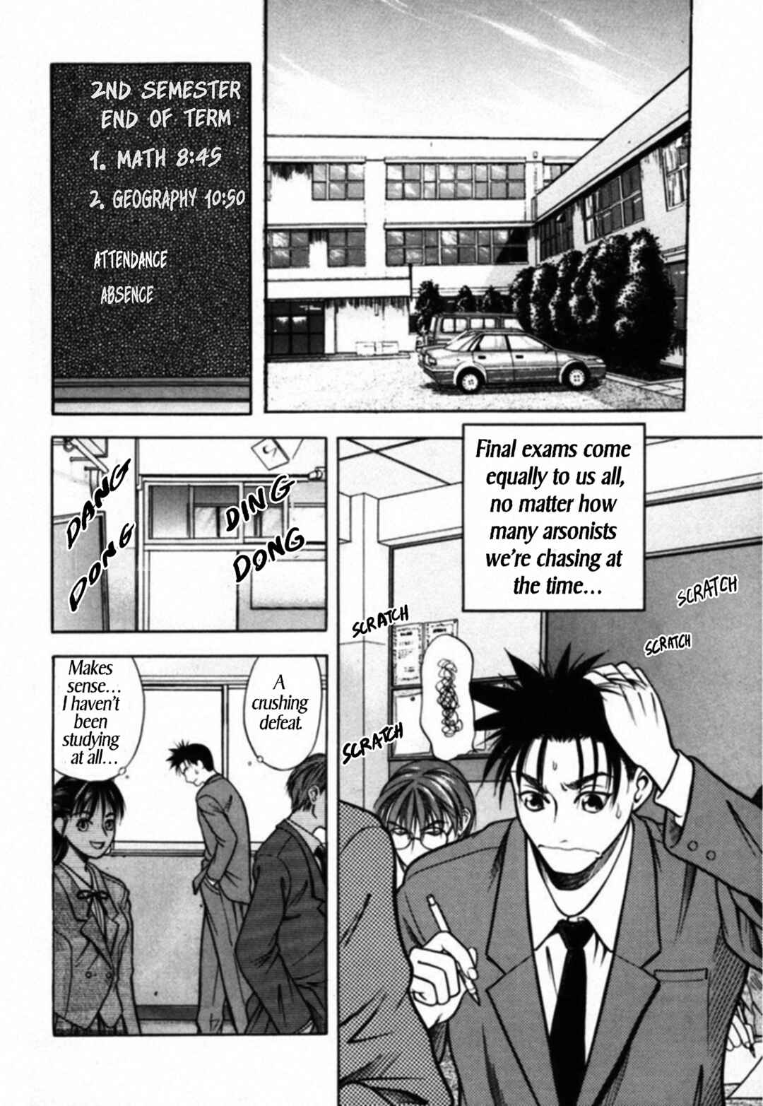 Page 2 Chapter 42 Kakeru