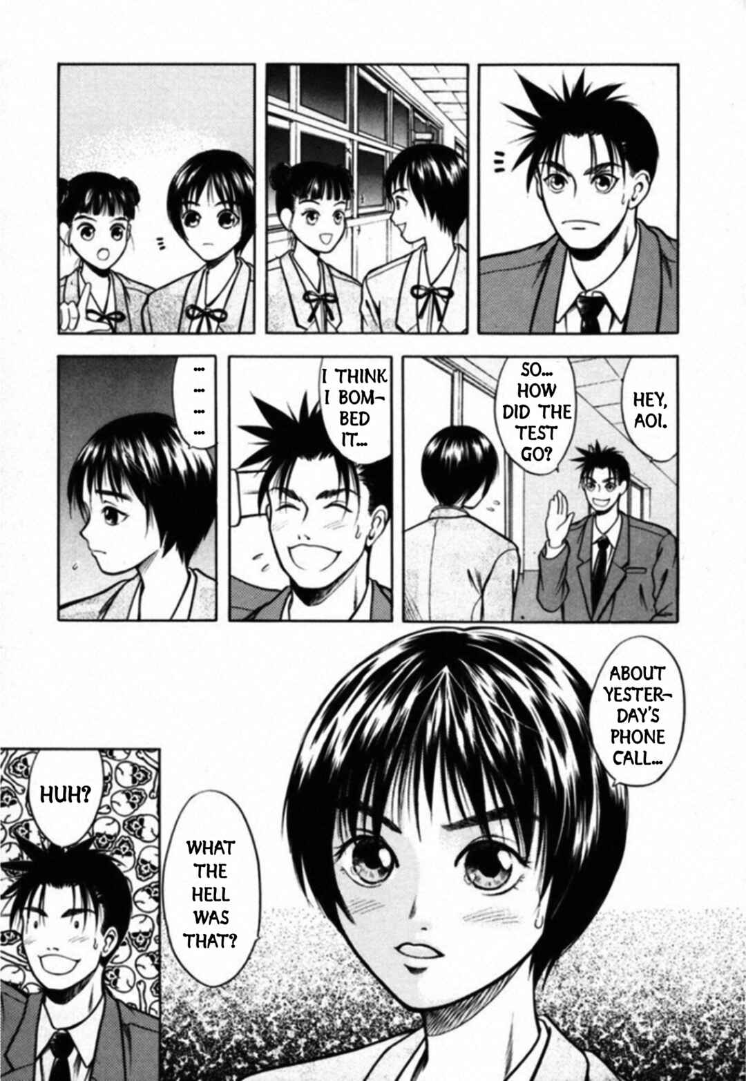 Page 3 Chapter 42 Kakeru