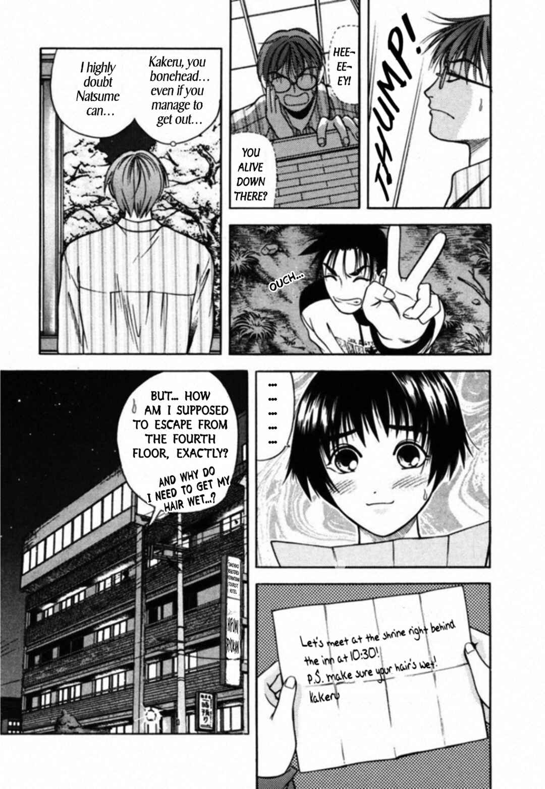 Page 14 Chapter 63 Kakeru
