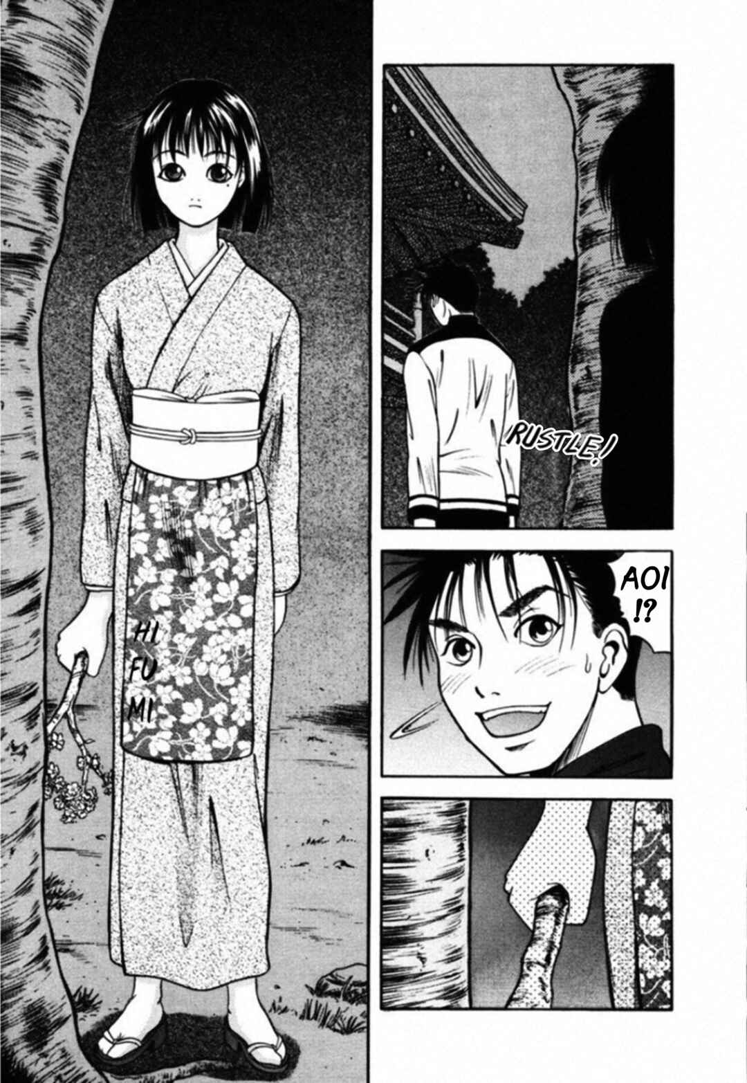 Page 16 Chapter 63 Kakeru