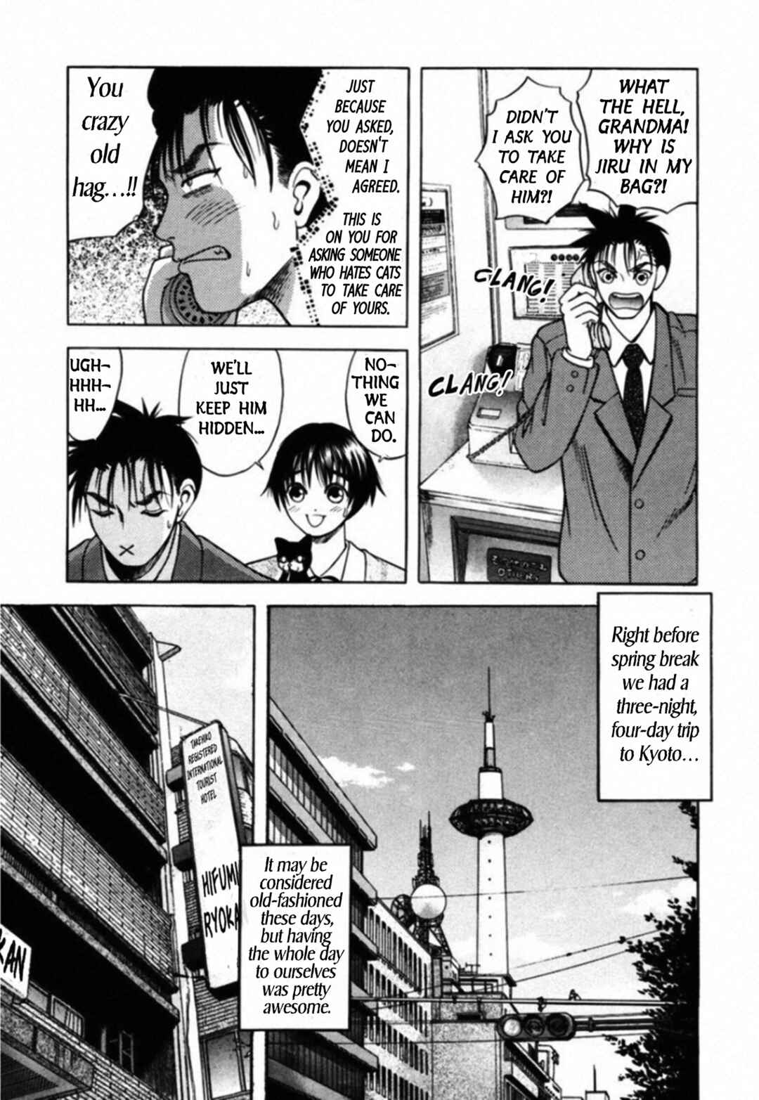 Page 6 Chapter 63 Kakeru